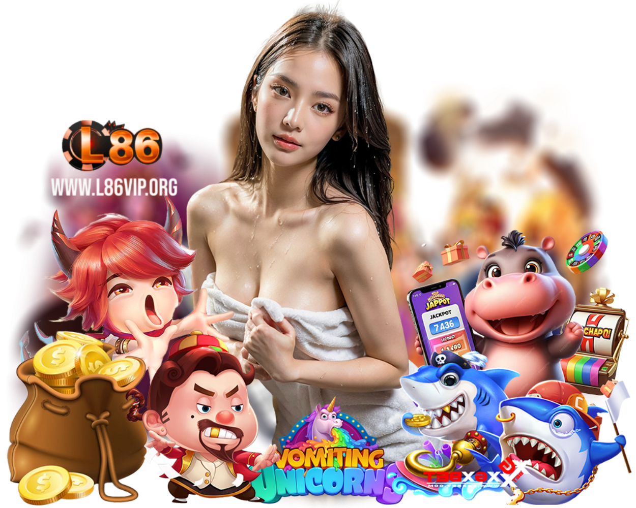 เว็บตรง