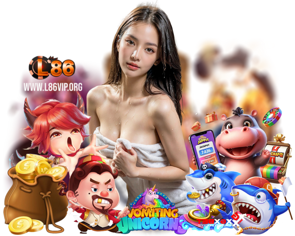 เว็บตรง