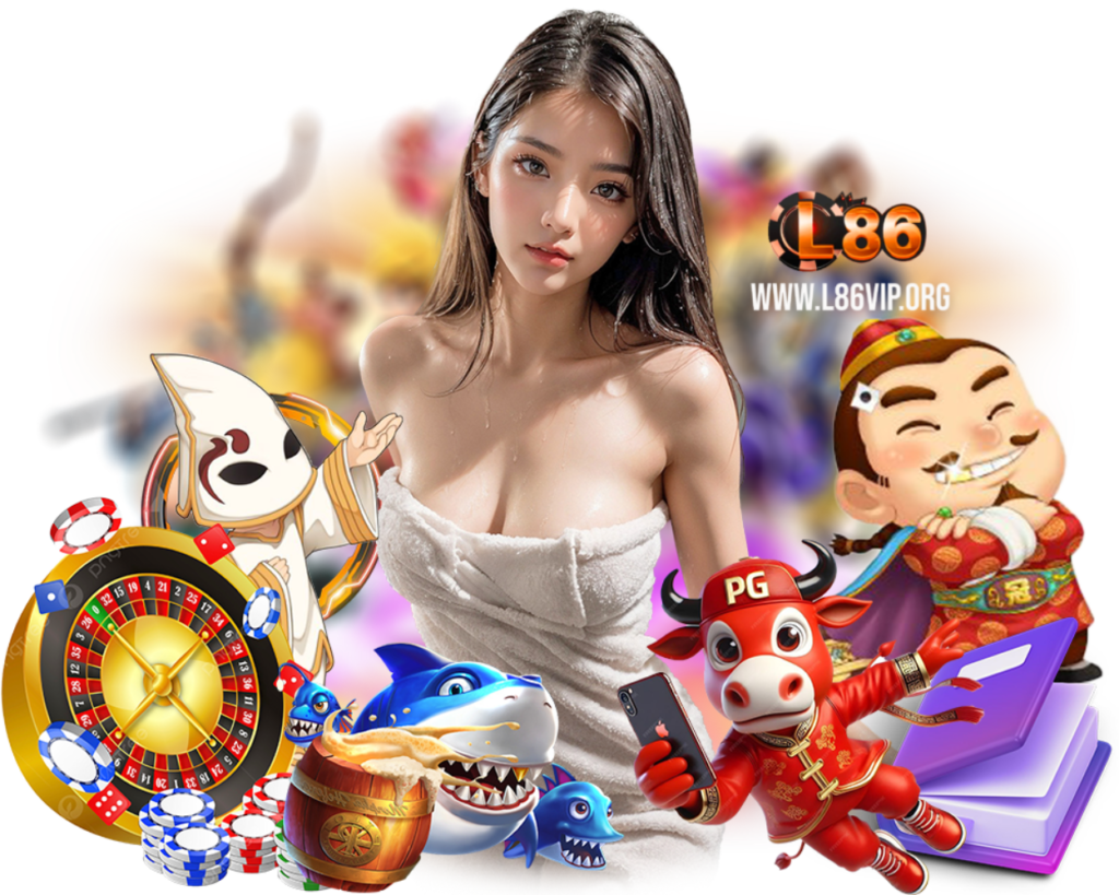 L86VIP สล็อต